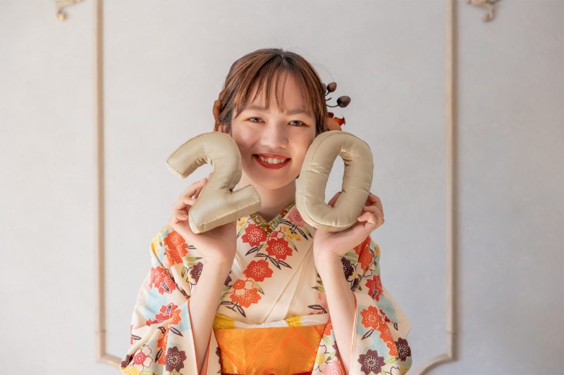 成人式